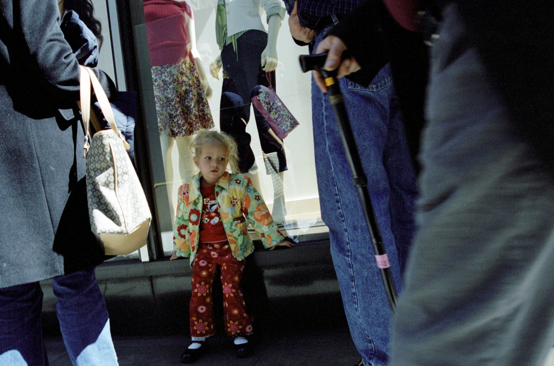 Little Material Girl